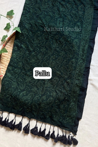 Chikankari Embroidery Mul Cotton Saree - Dark Green - KS099