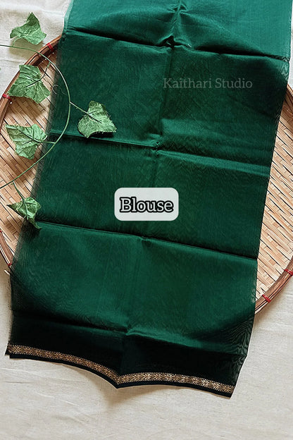 Nayanthra Inspired Borderless Maheshwari Silk Cotton Saree – Dark Green KS126