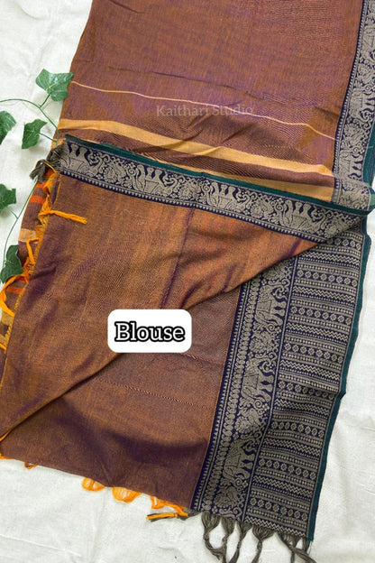 Narayanpet Big border – Rust brown -  KS095