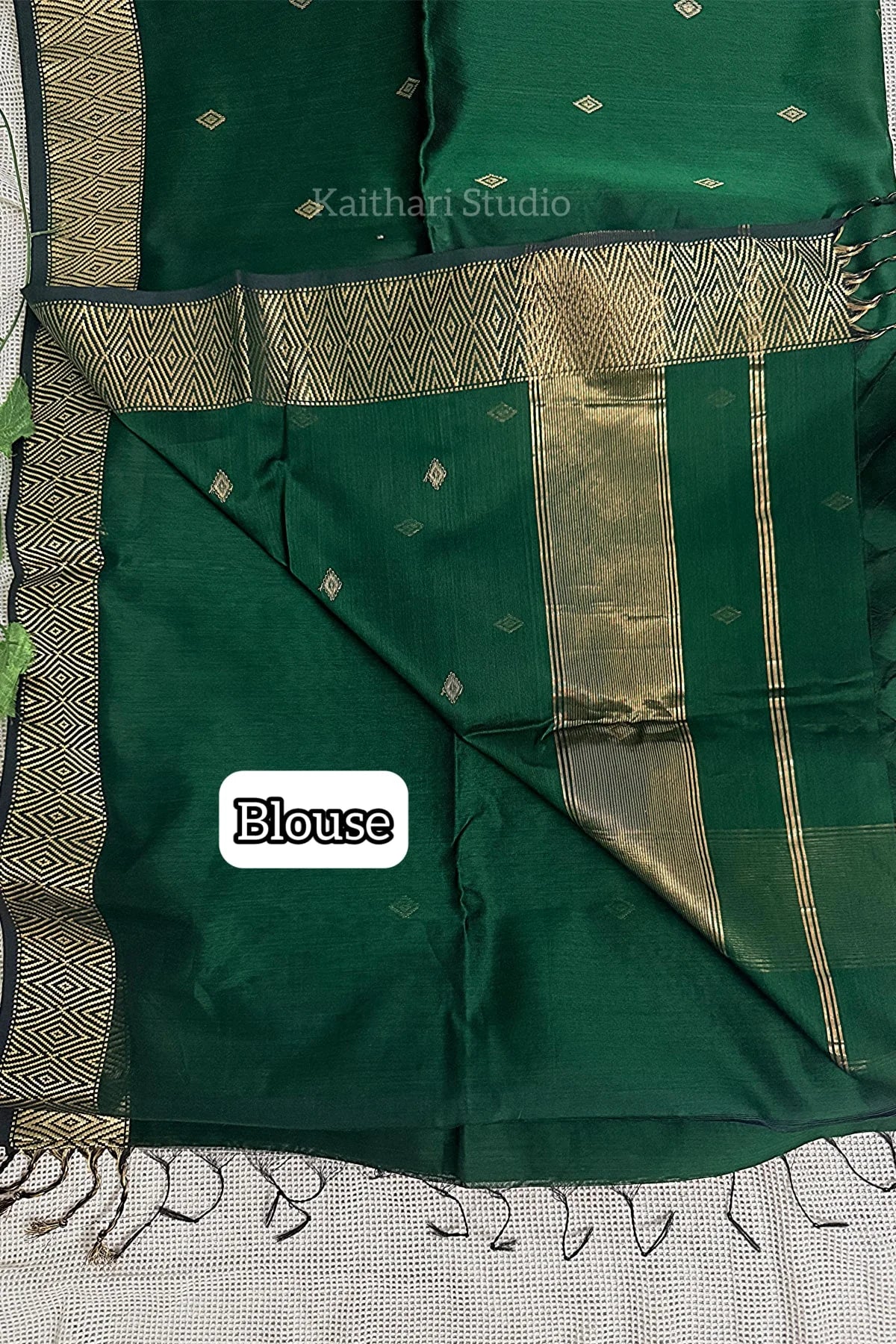 Nayanthra Inspired Dark Green Saree - KS018