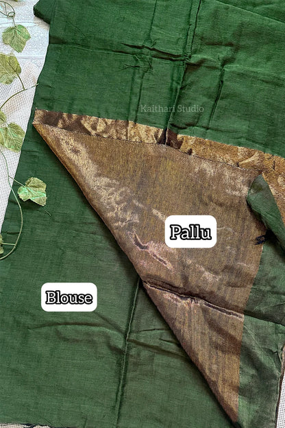Nayanthra inspired zari pallu saree - Green - KS027